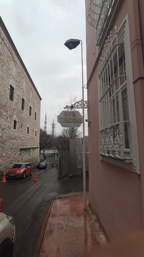 Turkoman Hotel Κωνσταντινούπολη Εξωτερικό φωτογραφία